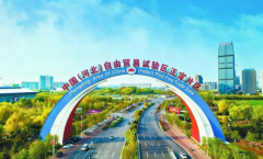 重磅公益｜河北自贸区正定片区可享博鳌类同细胞治疗！40%援助来袭，守护慢性病重症患者健康